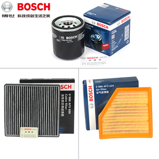 适配比亚迪宋MAX唐元秦pro汉速锐海豹M6S7S8S6G6G3空调滤芯空气格