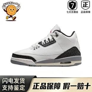 饿鬼体育 Air Jordan 3 运动休闲鞋 潮流复古抓地支 DM0967-106