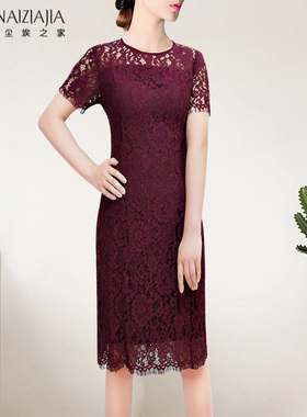 尘埃之家夏新品打底裙简约修身蕾丝裙优雅红色收腰连衣裙女B324