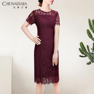 尘埃之家夏新品 蕾丝裙优雅红色收腰连衣裙女B324 打底裙简约修身