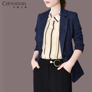 2023秋装新款OL职业修身小西装时尚chic短款休闲秋衣外套女