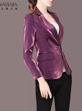紫色小西装女短款秋装新款2022气质时尚女士小西服外套春秋英伦风