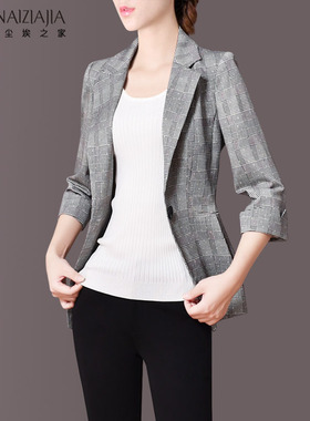 2025春装新款英伦复古格纹西服韩版气质女装格子小西装外套