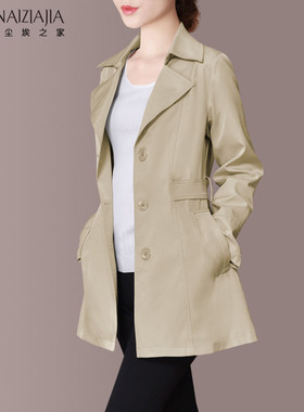 尘埃之家2025春装新款女装矮个子单排扣长袖修身风衣短款外套女