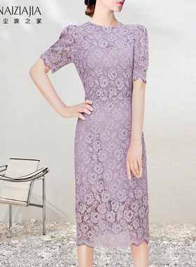 尘埃之家优雅镂空蕾丝连衣裙女2025夏装新款紫色泡泡袖中长裙子