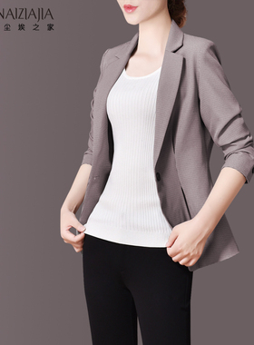 尘埃之家西装小外套女2025春装新款气质千鸟格修身职业短外套C309