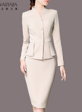尘埃之家2025春装新款套裙气质修身褶皱时尚上衣外套+半裙套装K04