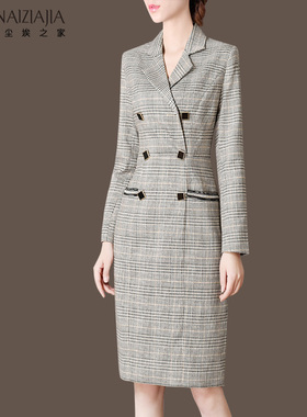西装领连衣裙女2025春装新款格子修身长袖双排扣高腰包臀裙女A160