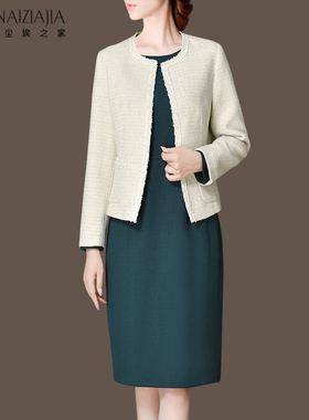 尘埃之家小香风外套新款女装2025春装粗花呢通勤风格短款上衣