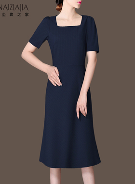 知性深蓝色泡泡袖连衣裙女2025夏装新款气质方领鱼尾裙