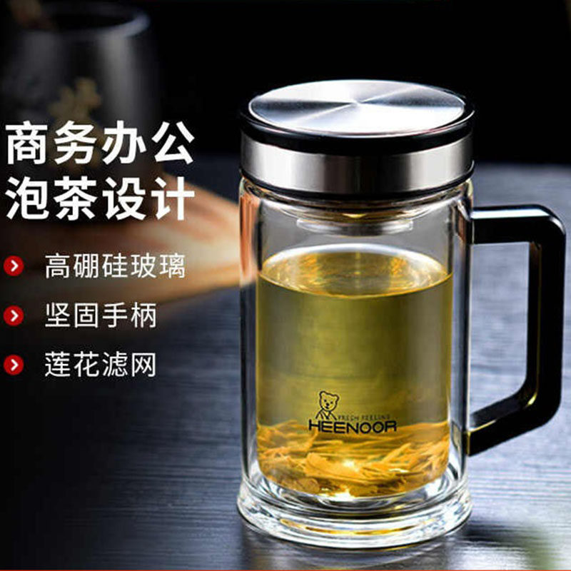 希诺高硼硅玻璃手工烧制泡茶杯子