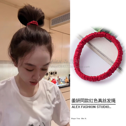 小红婶儿二胖姜妍同款真丝发绳桑蚕丝牛津松紧发圈简约无痕护发带