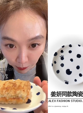 姜妍小红婶儿同款日式陶瓷小碟子Tsumori Chisato猫咪创意点心碟