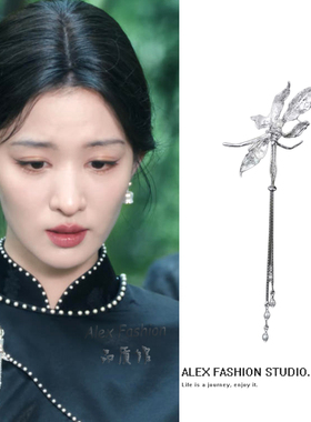 王楚然同款胸花复古风兰花流苏新中式旗袍胸针女