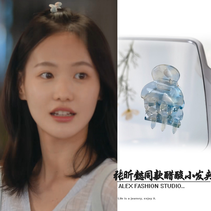 陷入我们的热恋蔡莹莹张昕懿同款发夹多巴胺醋酸小抓夹刘海侧边夹