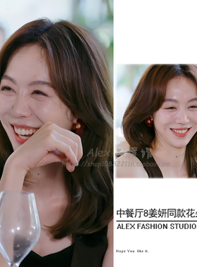 中餐厅第八季8姜妍同款红色丝绒花朵耳钉法式高级感耳饰小众925银