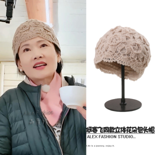 一路繁花何赛飞同款 帽子复古花朵文艺包头帽瓜皮帽小众高级感盆帽
