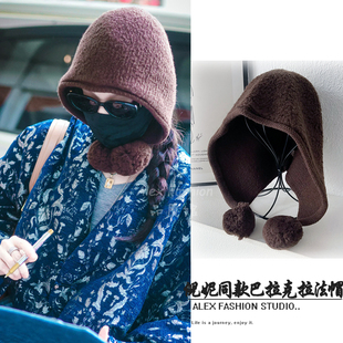倪妮同款帽子咖色毛球巴拉克拉法帽羊毛保暖针织纯色显脸小飞行帽