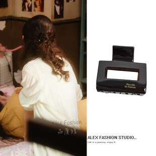 冬去春来庄庄章若楠同款 高级感醋酸方块鲨鱼夹抓夹潮 发夹复古时尚