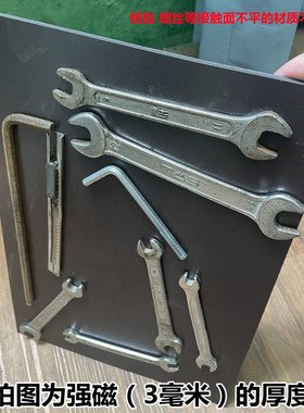 加厚强力软磁铁车贴橡胶磁板皮吸铁石背胶磁贴膜广告磁片2mm1毫米