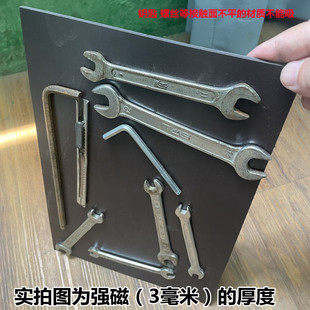 加厚强力软磁铁车贴橡胶磁板皮吸铁石背胶磁贴膜广告磁片2mm1毫米