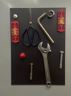 背胶磁力冰箱贴磁性贴儿童diy
