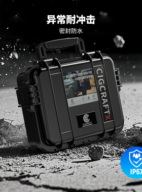 PSA宝可梦球星卡评级卡收纳盒手提箱防水防潮防摔顺丰包邮