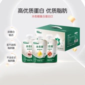 优质脂肪 高优质蛋白 明膳健元 明月营养本愈膳复合蛋白饮