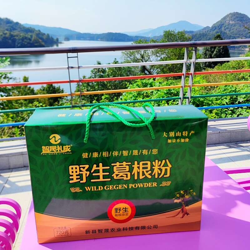 葛根粉野生原味大别山信阳新县特产葛粉冲泡代餐粉礼盒装720g包邮