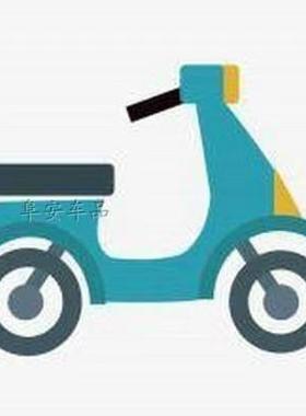 专拍配件通用件电动车外壳通用配件电瓶车前围泥板请联系客服下单
