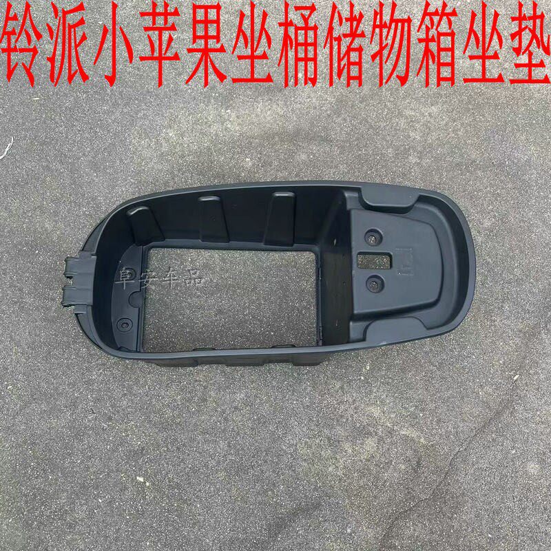 铃派小苹果爱玛小芒果小刀蜂鸟