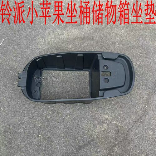 铃派小苹果爱玛小芒果小刀蜂鸟