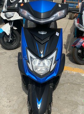 华承电动车天红瑞虎外壳塑件配件前围锐虎将前泥板大灯工具箱全车