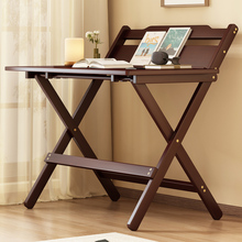 折叠学习桌子书桌学生免安装卧室家用写作业小户型电脑简易办公桌