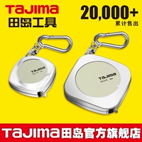 Honda, японская маленькая магнитная банка для хранения для домашнего использования, брелок, 1м, 2м, 3м