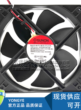 原装SUNON建准 EEC0254B3-000C-AB9 48V 2.6W 12025电控机箱风扇