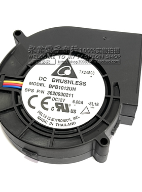 原装台达9733超暴力鼓风机风扇涡轮抽风机9.7cm 12V 6A BFB1012UH