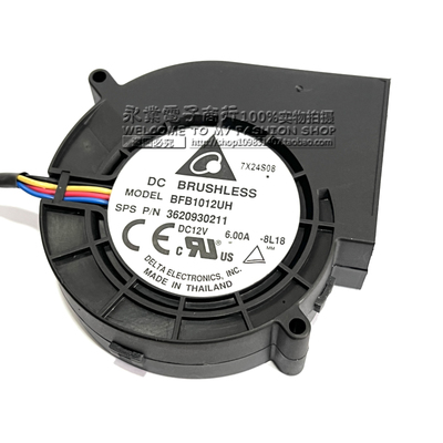 原装台达9733超暴力鼓风机风扇涡轮抽风机9.7cm 12V 6A BFB1012UH