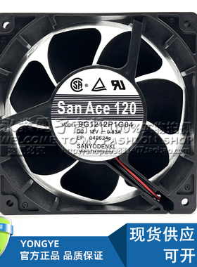 三洋9G1212P1G04/9 12038 12V 0.83A 12CM 4线调速大风量散热风扇