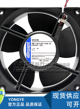 原装ebmpapat德国 4218HU 48V 5.6W 12038 2线变频器工业设备风扇