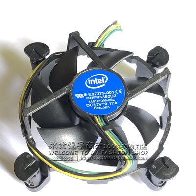英特尔cpu散热Intel/英特尔风扇
