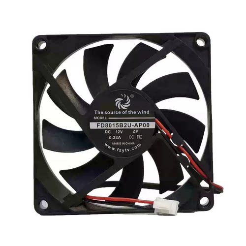 全新 风之源 FD8015B2U-AP00 8015 12V 0.33A 电源双滚珠散热风扇