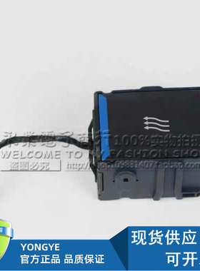 HP DL160 G8 风扇 663120-001 732660-001 703677-002 GFM0412SS
