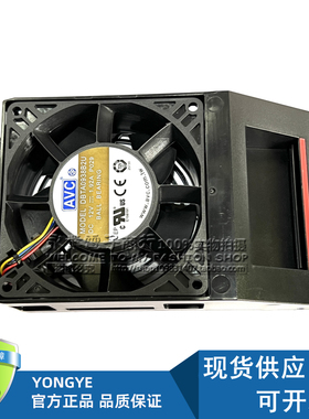 原装AVC 0C6096服务器51M165 DBTA0938B2U 12V 1.92A 9038风扇