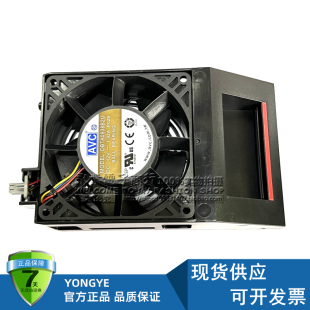 AVC 1.92A 0C6096服务器51M165 12V 9038风扇 DBTA0938B2U 原装