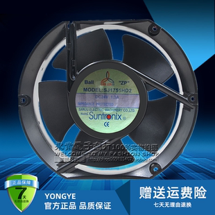 SANJUN三巨SJ1751HD2 DC24V 1.3A17251 17厘米大风量变频器风机扇