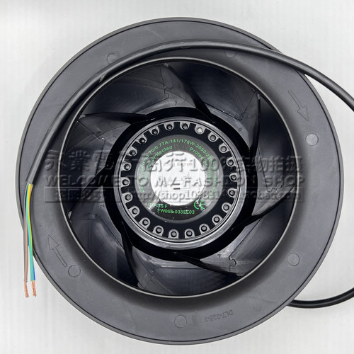 泛仕达FW068-0352E03 0452E03 FH225 230V净化器变频器离心风机