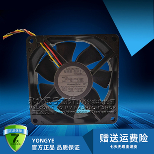 8025 散热风扇 NMB 变频器 0.22A 24V B89 05W 3110SB 美蓓亚 原装