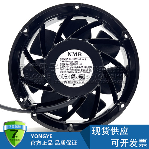 全新NMB R172GA-051-D0550 3AXD50000049451 24V ABB变频器风扇