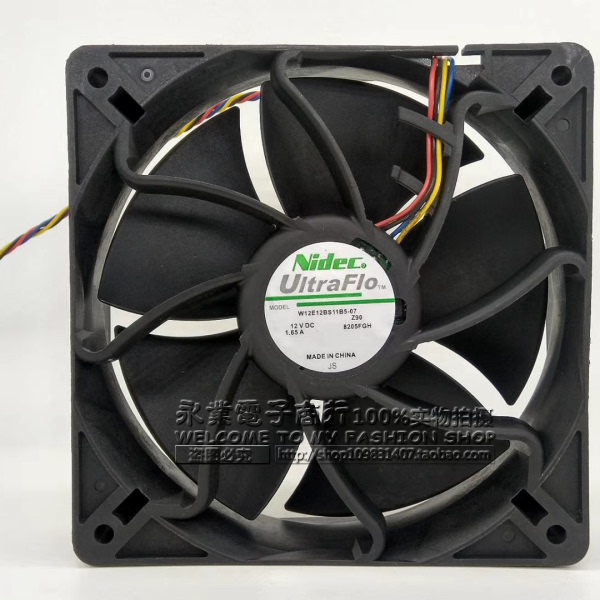 NIDEC 12038 12CM  W12E12BS11B5-07 DC12V 1.65A S7 S9风扇